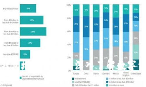 以太坊钱包地址与ETH：深入了解数字资产存储
