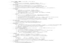 2023年中国虚拟币钱包如何赚取收益：揭示趋势与