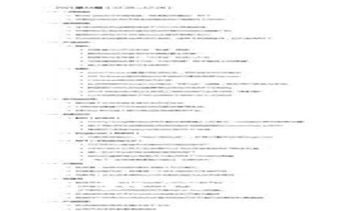 2023年中国虚拟币钱包如何赚取收益：揭示趋势与技巧