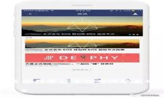 区块链开源钱包的全景视角：如何选择和使用最