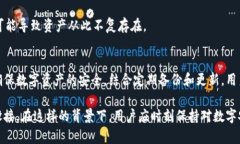 比特币轻钱包：轻松导入私钥，开启你的数字资