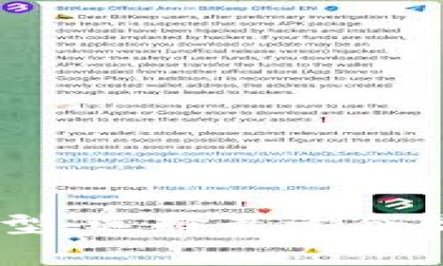 全面解析USDT钱包类型：选择最适合你的虚拟资产管理工具