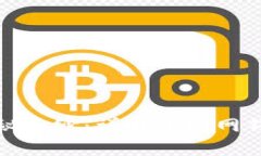 揭开比特币的神秘面纱：详解中国网钱包的使用