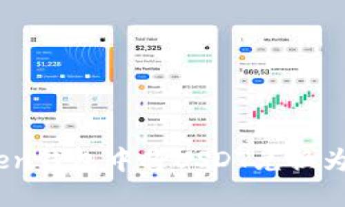 如何在imToken钱包中将USDT兑换为以太坊（ETH）