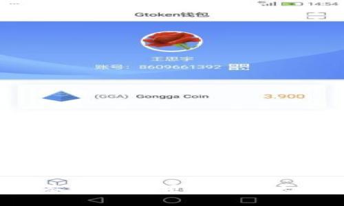 如何快速安全地将抹茶账户余额转入以太坊钱包：你的完整指南