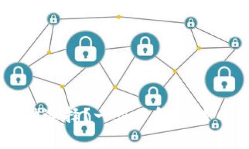 比特币钱包有多少种选择？一文了解比特币钱包的种类与应用