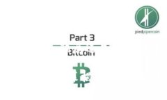 理解以太坊钱包：骗局还是安全选择？以太坊钱