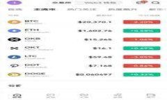 深入了解以太坊钱包及钱包地址：如何选择、使