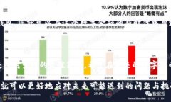 钱包地址只能存比特币吗？解密数字货币多样性