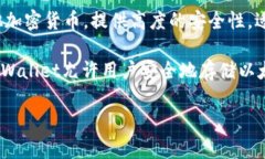 以太坊钱包并不是单一公司的产品，而是有多个