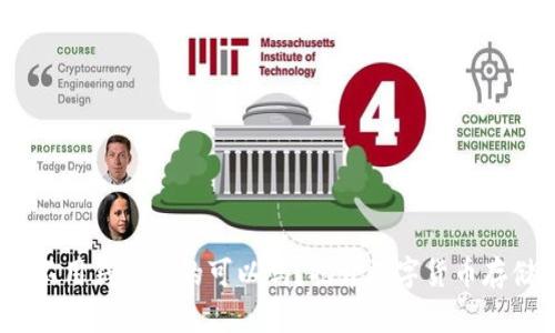 :比特币不用钱包真的可以吗？揭开数字货币存储的真相