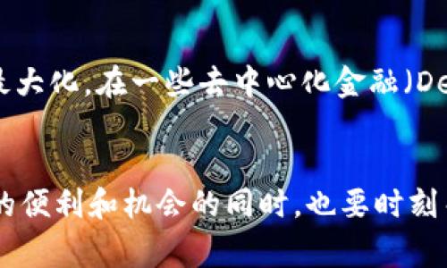 比特派钱包怎么添加LTE币？详细操作指南与注意事项

比特派钱包, LTE币, 加载, 操作指南, 数字货币/guanjianci

引言
在数字货币迅速发展的今天，各种各样的加密货币层出不穷。作为一种新兴的数字资产，LTE币（Litecoin Token）也在不断受到关注。对于许多数字货币投资者来说，能够熟练地操作加密钱包是一项基本能力。比特派钱包，不仅界面友好，还支持多种主流数字货币的存储与管理，成为了不少投资者的首选钱包之一。那么，如何在比特派钱包中添加LTE币呢？本文将为您提供详细的操作指南与相关注意事项，帮助您更顺利地进行加币操作。

比特派钱包简介
比特派钱包（BitPie Wallet），作为一款备受青睐的数字资产管理工具，支持多种主流数字货币的存储、转账和管理功能。它凭借其安全性、易用性和灵活性，吸引了大量的数字货币用户。用户不仅可以轻松地管理自己的资产，还能方便地进行交易，查阅市场动态等。比特派钱包同时也提供了去中心化的资产管理通道，为用户提供了更为安全、透明的数字资产管理体验。

什么是LTE币？
LTE币，也称为Litecoin Token，是一种基于区块链技术的数字货币。它是Litecoin的衍生品，旨在以更低廉的交易费用与更快的交易确认时间，提供更便捷的支付体验。随着加密市场的发展，LTE币逐渐受到越来越多投资者的关注，成为其投资组合中的一部分。它的技术特点、应用场景以及市场表现都让人们对其未来充满期待。因此，学习如何在比特派钱包中添加LTE币，变得尤为重要。

比特派钱包如何添加LTE币
接下来，我们将逐步解读如何在比特派钱包中添加LTE币这一过程。步骤清晰、操作简单，确保您能够顺利完成。

h4第一步：下载并安装比特派钱包/h4
首先，您需要在您的手机应用商店中，搜索“比特派钱包”并进行下载。如果您是首次使用，可以根据提示进行账户注册，包括填写邮箱、设置密码等基本信息。在完成注册后，您就可以开始使用钱包。

h4第二步：打开比特派钱包/h4
安装完成后，打开钱包应用，您将看到一个简洁易用的界面。在这里，您可以查看已添加的数字货币和余额情况。

h4第三步：添加LTE币/h4
在比特派钱包的主界面，寻找“添加资产”或“添加币种”的选项。点击进入后，会弹出一个支持币种的列表。您可以在搜索框中直接输入“LTE”或“Litecoin Token”进行搜索。
找到LTE币后，点击它旁边的“添加”按钮。此时，您将看到钱包要求您确认添加此币种的相关信息，请仔细阅读所有提示，确保您了解添加此币种的风险和特点。

h4第四步：确认添加/h4
确认无误后，点击“确认”按钮，您会收到一条添加成功的提示信息。此时，LTE币已经成功添加到您的比特派钱包中。您可以随时查看其余额或进行进一步的交易。

h4第五步：安全存储和使用注意事项/h4
添加成功后，请务必做好安全管理。确保您的钱包密码复杂且安全，切勿轻易分享给他人。此外，建议开启双重认证功能，以进一步保障您的数字资产安全。在日常使用中，定期检查交易记录，若发现异常立即采取措施。

LTE币的使用场景
随着越来越多的商家开始接受加密货币支付，LTE币的使用场景也在不断扩展。您可以用LTE币进行在线购物、服务支付等。同时，投资者也可以通过交易平台将LTE币与其他数字资产进行兑换，实现利润最大化。在一些去中心化金融（DeFi）平台上，LTE币也可以作为质押资产，为用户带来额外的收益。

总结
通过以上步骤，您已经成功地将LTE币添加到比特派钱包中。掌握这些操作，不仅能帮助您更好地管理您的数字资产，还能更便捷地参与到加密货币市场中。请记住，投资数字货币风险自负，在享受其带来的便利和机会的同时，也要时刻关注市场动态，保持警惕。希望本文对您有所帮助，祝您在数字货币投资的旅途上能够收获丰硕的成果！