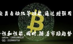 虚拟币钱包软件服务：数字资产安全与便捷的无