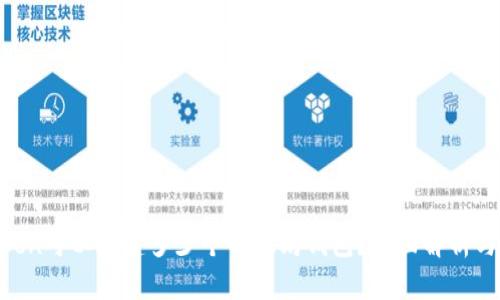 imToken可以创建多少个以太坊钱包？全面解析与技巧!