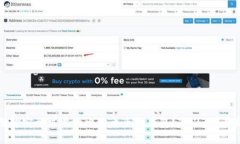 如何选择安全可靠的比特币手机钱包？2023年最新