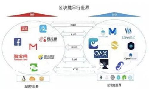 探秘比特币钱包中的多重签名：保障安全的新时代解决方案