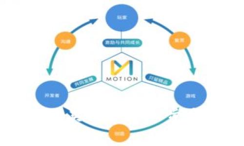 如何在钱包里购买USDT：一步步教你轻松入门