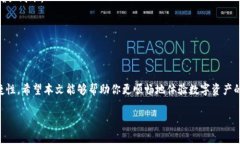 biao ti/biao titp钱包快速充值USDT全攻略：轻松掌握