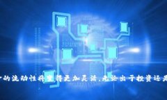 jiaoti如何把TRX钱包转为以太坊？全面指南/jiaoti