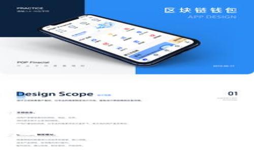 明星区块链钱包被盗：数字资产安全何以为继？