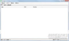 如何安全下载虚拟货币钱包？详解下载流程与风