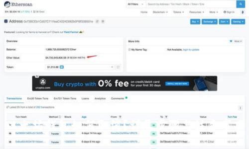 以太坊钱包如何取消？详尽步骤与注意事项