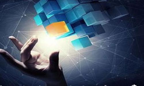 

苹果钱包安装以太坊：你需要了解的费用与注意事项