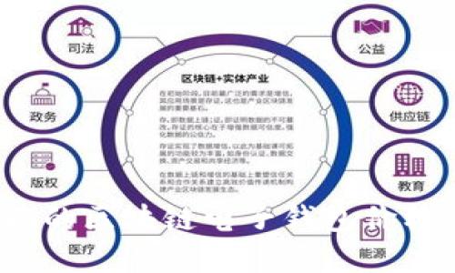 2023年最全面的区块链电子钱包价格表与选择指南