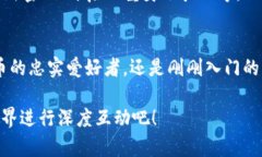 yinpin怎么在IM钱包里找到USDT钱包？/yinpinIM钱包,