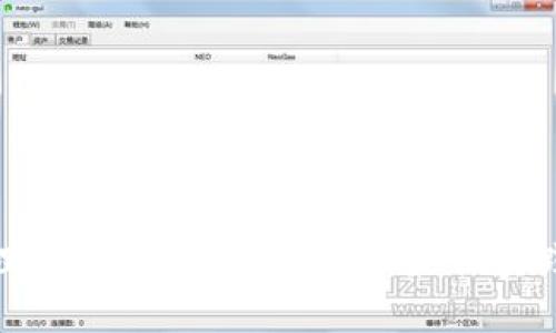 如何安全管理比特币钱包的私钥：最佳实践与流行趋势