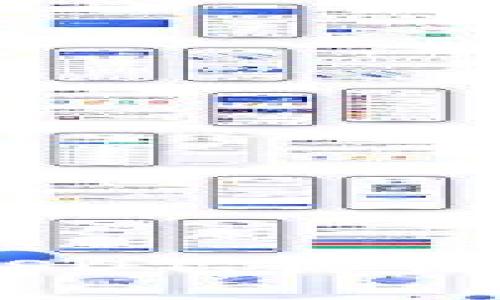 库神钱包突然转出1 USDT，你该知道的原因与解决方法