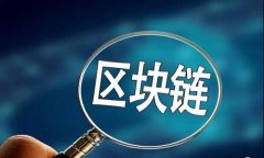 比特币钱包会不会冻结？探讨安全性与隐私保护