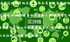 kayti如何安全地备份你的虚拟币钱包，避免资产损