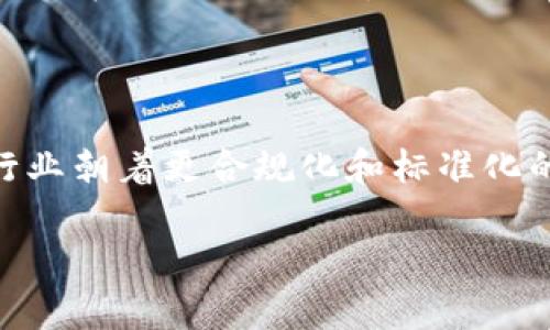 

   深度解析虚拟币钱包充值地址串码，了解加密货币存储的安全与便捷  / 

相关关键词：

 guanjianci  虚拟币, 钱包, 充值地址, 加密货币, 安全性  /guanjianci 

引言

随着数字货币的迅猛崛起，越来越多的人开始关注虚拟币的投资与交易。其中，虚拟币钱包的选择及其充提币的安全性，成为了大家关心的焦点之一。在加密货币的世界中，充值地址串码（即公钥地址）是一个至关重要的概念，甚至可以说是每一位数字货币投资者都必须掌握的基础知识之一。根据研究机构的数据显示，近几年加密货币用户的数量呈几何级数增长，而如何安全地进行充值和存储则成了普遍关注的主题。

什么是虚拟币钱包充值地址串码？

我们首先需要了解的是，虚拟币钱包充值地址串码本质上是一个由数字和字母组成的字符串。它充当了用户在区块链网络中的“身份”，正如银行账户号码一样。每当你想向钱包中存入虚拟币时，都需要提供此串码。它不仅用于接收资金，还保证了资金的安全。这种地址通常是单向的，即只能够将币发送到该地址，无法从中提取出资金。

充值地址的类型

虚拟币钱包的充值地址通常有多种类型。例如，最常见的以太坊（Ethereum）地址与比特币（Bitcoin）地址的格式就不尽相同。以太坊地址多以