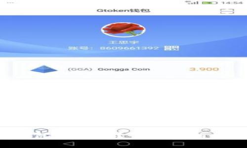 如何找到比特币钱包数据包？全面解析比特币钱包的秘密！