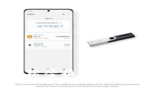 比特币钱包的秘密：如何轻松替换钱包文件，提升安全性与使用体验