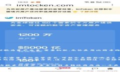 如何在美国使用比特币钱包进行转账：全面指南