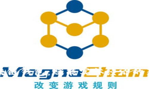 IC国际区块链钱包：赋能实体经济的新金融时代