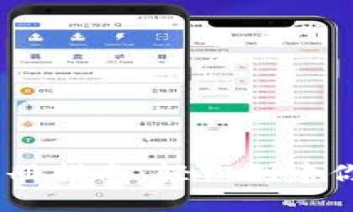 以太坊MEW钱包注册指南：轻松创建你的数字资产保护盾