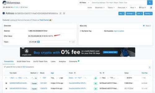 以太坊提现到钱包的详细指导：轻松掌握数字货币的安全转移技巧