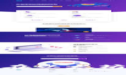 : 全面解读TP钱包在以太坊链上的应用与前景