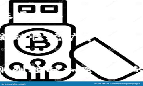 以太坊手机电子钱包的新时代：安全、便捷与创新

以太坊, 手机电子钱包, 加密货币, 区块链技术, 数字资产/guanjianci

前言：数字经济的崛起
在如今数字经济飞速发展的时代，加密货币作为一种新型的资产形式，受到了越来越多人的关注。尤其是以太坊（Ethereum），凭借其智能合约功能，已经不仅限于数字货币的交易，而是为去中心化应用（DApps）提供了广阔的空间。然而，伴随着资产的多样化，如何安全、便捷地管理自己的以太坊资产就变得尤为重要。这里，手机电子钱包应运而生，成为了加密货币爱好者的首选工具。

1. 什么是以太坊手机电子钱包？
以太坊手机电子钱包是一种专门用于管理以太坊及其他加密货币的钱包应用，用户可以通过手机随时随地进行交易、存储和管理自己的数字资产。与传统的钱包不同，加密钱包并不直接存储货币，而是存储与资产相关的私钥和公钥。通过这些密钥，用户可以安全地访问和操作自己的以太坊资产。

2. 以太坊手机电子钱包的种类
以太坊手机电子钱包主要可以分为三大类：热钱包、冷钱包和硬件钱包。

h42.1 热钱包/h4
热钱包是指连接互联网的钱包，这种钱包方便快捷，适合日常小额交易。常见的热钱包包括区块链浏览器的内置钱包和第三方应用程序。这类钱包的优点在于用户可以随时快速进行交易，缺点则是由于其在线特性，安全性相对较低，容易受到黑客攻击。

h42.2 冷钱包/h4
冷钱包则是完全离线的钱包，如纸钱包或硬件钱包。它的安全性更高，适合长期存储大量的以太坊资产。当用户需要进行交易时，可以选择将资产转移到热钱包中，而大多数时间则将资产保存在冷钱包中以减少风险。

h42.3 硬件钱包/h4
硬件钱包是一种专门设计的设备，将用户的私钥存储在一个物理设备中。这种方式结合了热钱包和冷钱包的优点，既安全又便利。著名的硬件钱包品牌有Ledger和Trezor，它们为用户提供了强大的安全保障。

3. 为什么选择手机电子钱包？
选择手机电子钱包的原因主要有以下几点：

h43.1 便利性/h4
手机电子钱包使用户能够在任何时间、任何地点轻松管理自己的以太坊资产。无论是在家、办公室还是外出，都可以快速访问资产，进行交易。

h43.2 安全性/h4
尽管热钱包存在一定的风险，但许多手机电子钱包都在安全性上做了大量的功夫，采用了多重身份验证和加密技术，从而保护用户的资产安全。此外，用户还可以通过设置复杂的密码和指纹识别来增强安全性。

h43.3 低成本运营/h4
与传统银行账户相比，手机电子钱包的操作成本非常低，大多数钱包不会收取高昂的服务费用。同时，区块链技术的普及也使跨国交易变得更加经济实惠。

4. 常用的以太坊手机电子钱包推荐
市面上有许多以太坊手机电子钱包，以下是一些值得推荐的选择：

h44.1 MetaMask/h4
MetaMask是一个非常受欢迎的以太坊钱包，支持浏览器扩展和移动应用。它允许用户方便地与去中心化应用进行交互，界面友好、易于使用，非常适合新手。此外，MetaMask还支持购买以太坊和其他ERC-20代币。

h44.2 Trust Wallet/h4
Trust Wallet是Binance推出的一款多币种钱包，支持以太坊和数百种代币。用户可以在Trust Wallet中直接交易和兑换加密资产，该应用还内置了去中心化交易所的功能，极大地方便了用户的操作。

h44.3 MyEtherWallet/h4
MyEtherWallet（MEW）是一个基于网页的开源以太坊钱包，它提供了丰富的功能，用户可以自行生成钱包、进行交易和管理资产。MEW的一大特色是它完美地与硬件钱包结合，增加了安全性。

5. 以太坊手机电子钱包的安全性
尽管手机电子钱包相对方便，但用户在使用时仍需非常注意安全问题。以下是一些提高安全性的建议：

h45.1 保持钱包应用更新/h4
开发者会不定期推出更新，以修复漏洞和增加新功能。保持钱包应用的最新版本可以有效减少被攻击的风险。

h45.2 使用强密码/h4
设置复杂且难以猜测的密码是保护账户安全的重要一环。最好使用数字、字母及符号的组合，并定期更换密码。

h45.3 开启双重认证/h4
双重认证是一种额外的安全保护措施，即便密码被泄露，未授权的用户也很难访问账户。开启此功能后，登录时需输入附加的验证码，大大增强了安全性。

6. 未来趋势：以太坊电子钱包的演变
随着区块链技术的不断发展，以太坊手机电子钱包也将经历一系列变革。未来，用户可能会看到更多创新的功能，例如跨链交易、增强现实（AR）与虚拟现实（VR）结合的交易体验，以及基于人工智能（AI）的智能建议系统。

此外，随着去中心化金融（DeFi）生态系统的兴起，手机电子钱包将不仅仅是存储和交易的工具，更将成为用户进行投资、资产管理的重要平台。用户可以通过钱包直接参与收益农场、流动性挖矿等活动，获得更高的投资回报。

总结：掌握数字资产的未来
在加密货币逐渐走入人们生活的今天，以太坊手机电子钱包为用户提供了一种便捷、安全的资产管理方式。随着技术的不断进步，未来的电子钱包将更加功能丰富、智能化。无论您是刚刚接触加密货币的新手，还是经验丰富的投资者，了解并使用手机电子钱包，都是您在数字金融时代中占据主动的关键。