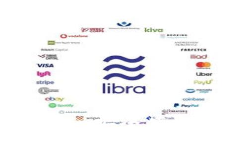 快速了解区块链钱包闪兑：安全便捷的数字资产交易新趋势