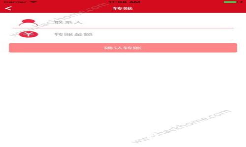 以太坊钱包地址走势：深入分析与未来趋势预测