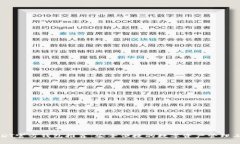 USDT官方钱包推荐：安全便捷的数字资产管理工具