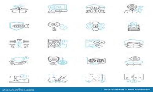 未来已来：揭开菱形区块链钱包的神秘面纱