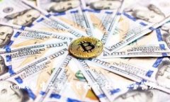 最新Ethereum钱包中文版下载指南：轻松安全管理你