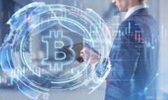 如何通过以太坊TP钱包安全便捷地购买数字货币