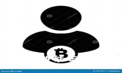 探秘比特币钱包的各种功能与作用：你需要了解