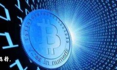 虚拟币如何提现到钱包？一步步教你轻松操作虚